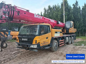 Buy Sany Used Crane / 2 Buy Sany Used Crane / 2